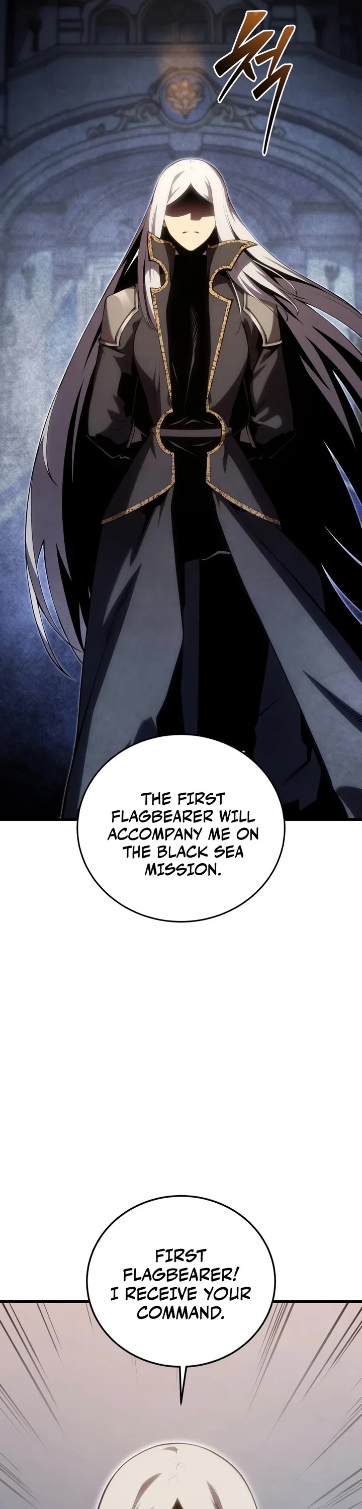 Swordmaster’s Youngest Son chapter 202 page 51