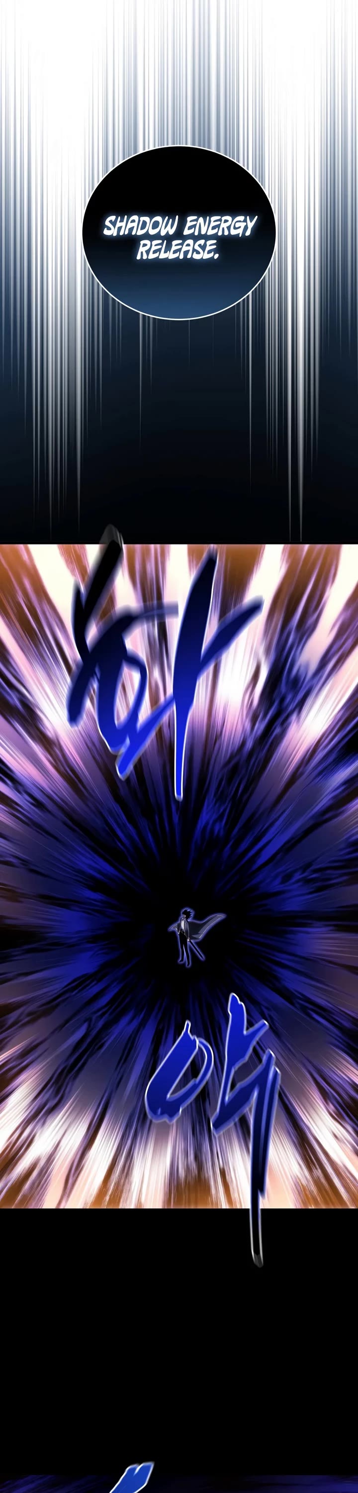 Swordmaster’s Youngest Son chapter 202 page 6