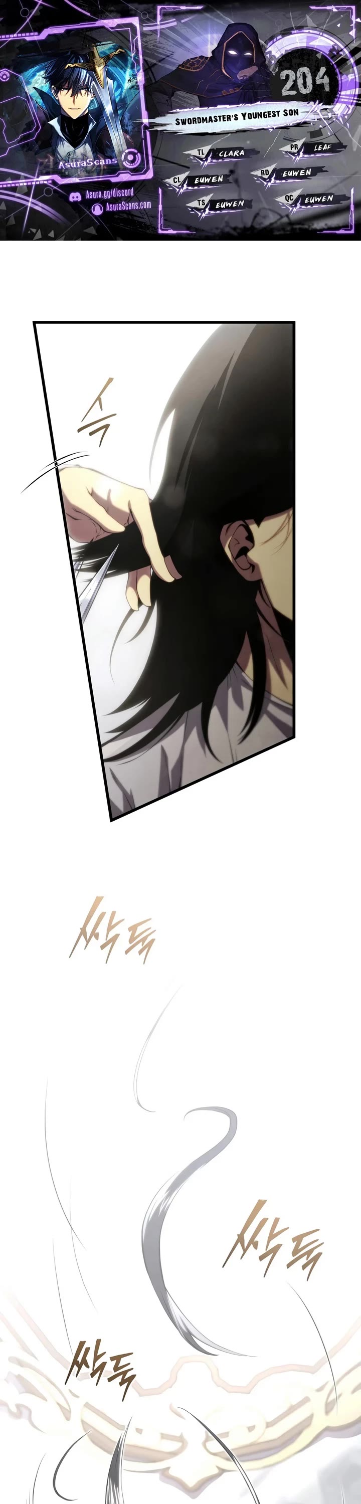 Swordmaster’s Youngest Son chapter 204 page 1