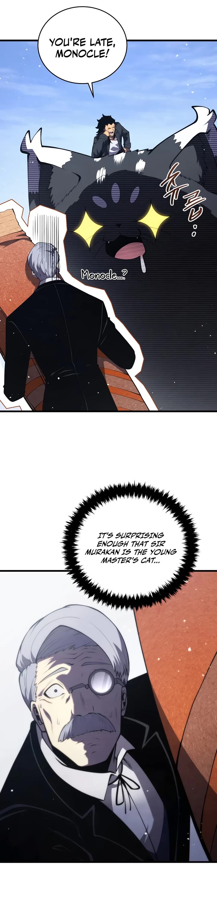 Swordmaster’s Youngest Son chapter 204 page 11