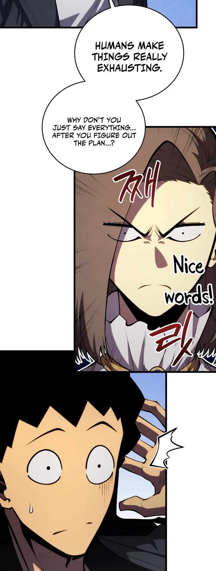 Swordmaster’s Youngest Son chapter 204 page 24