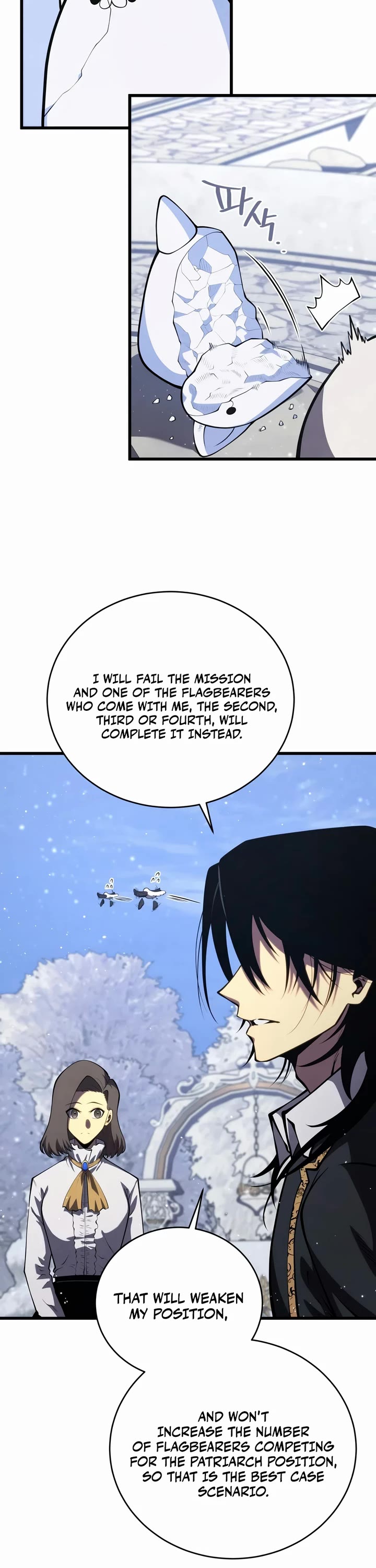 Swordmaster’s Youngest Son chapter 204 page 27