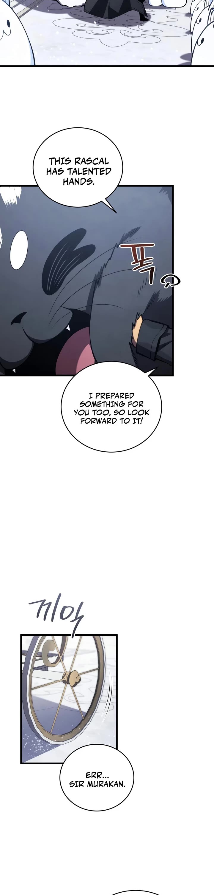 Swordmaster’s Youngest Son chapter 204 page 7