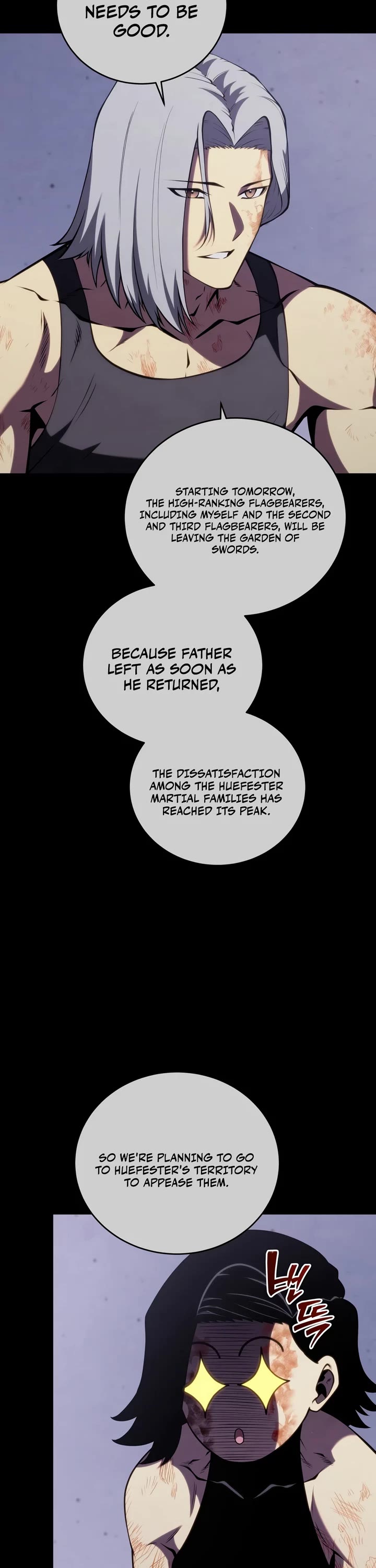 Swordmaster’s Youngest Son chapter 205 page 3
