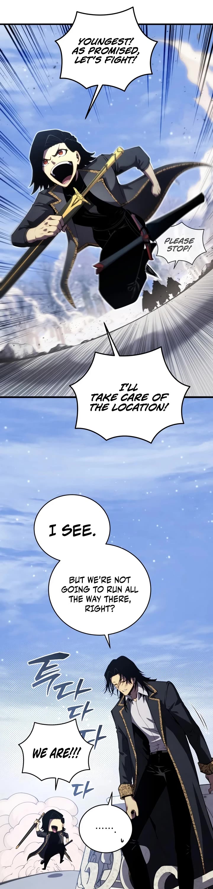 Swordmaster’s Youngest Son chapter 205 page 6