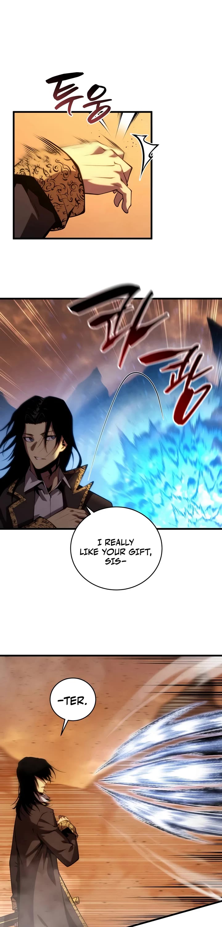 Swordmaster’s Youngest Son chapter 206 page 12