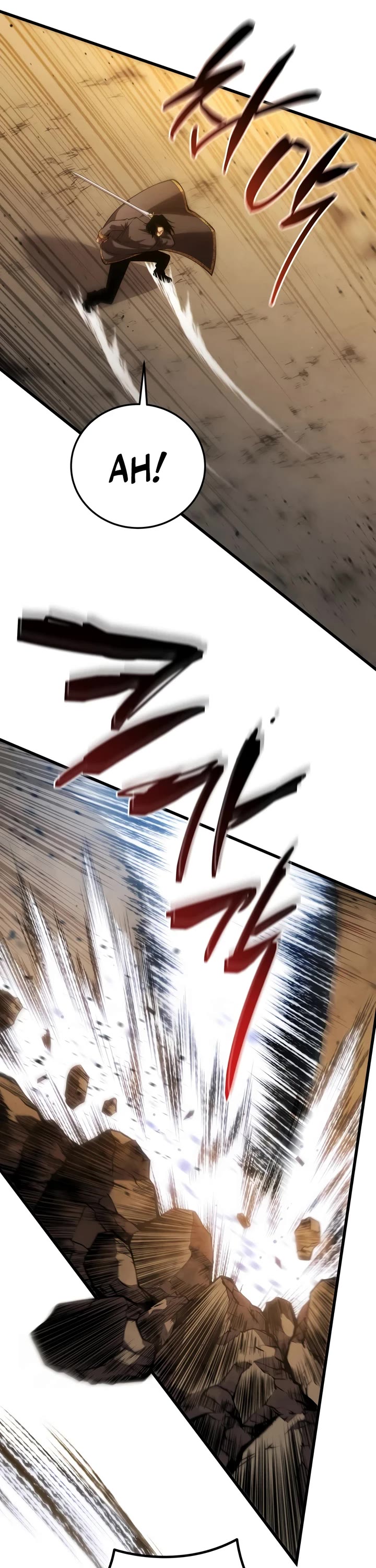 Swordmaster’s Youngest Son chapter 206 page 25