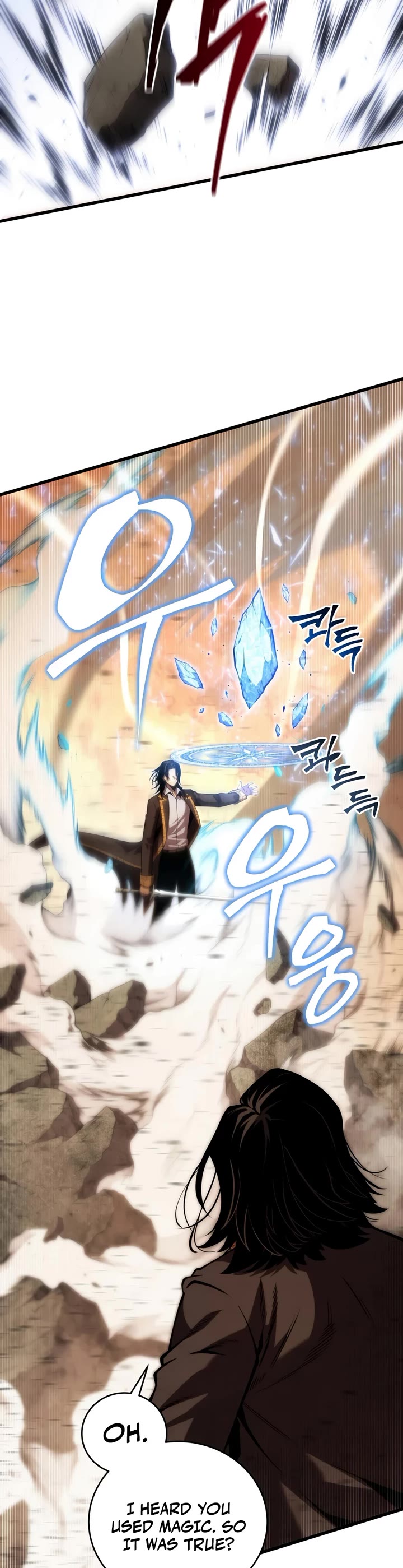 Swordmaster’s Youngest Son chapter 206 page 27