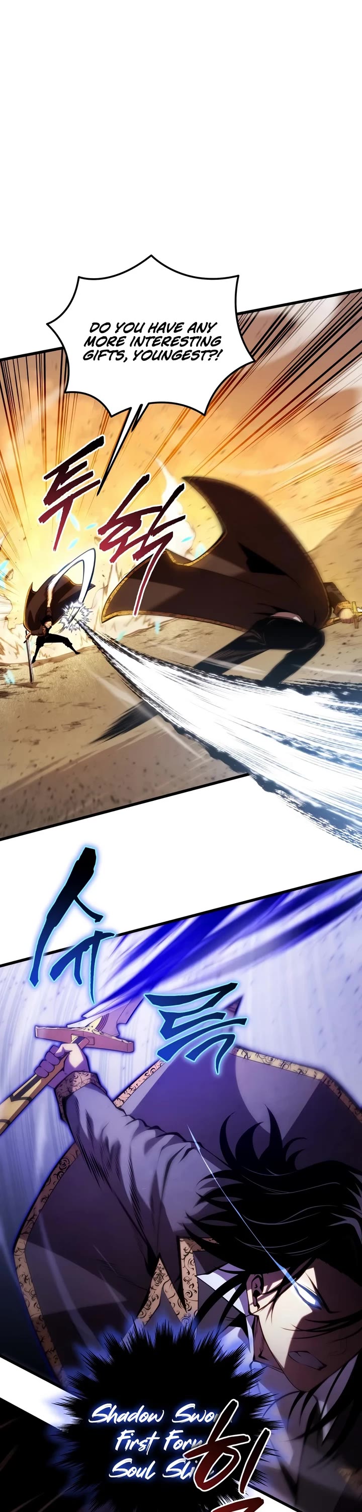 Swordmaster’s Youngest Son chapter 206 page 30