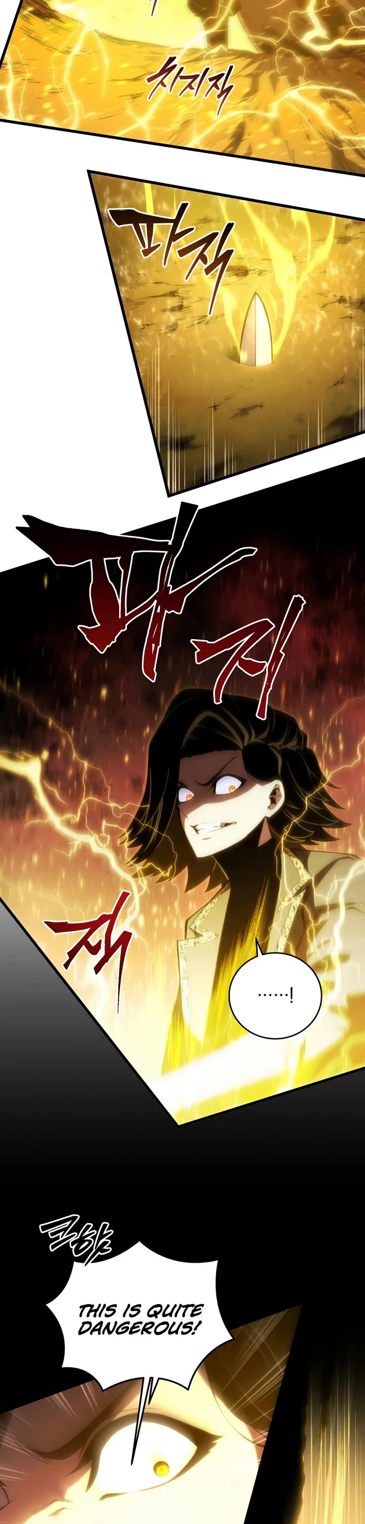 Swordmaster’s Youngest Son chapter 207 page 11