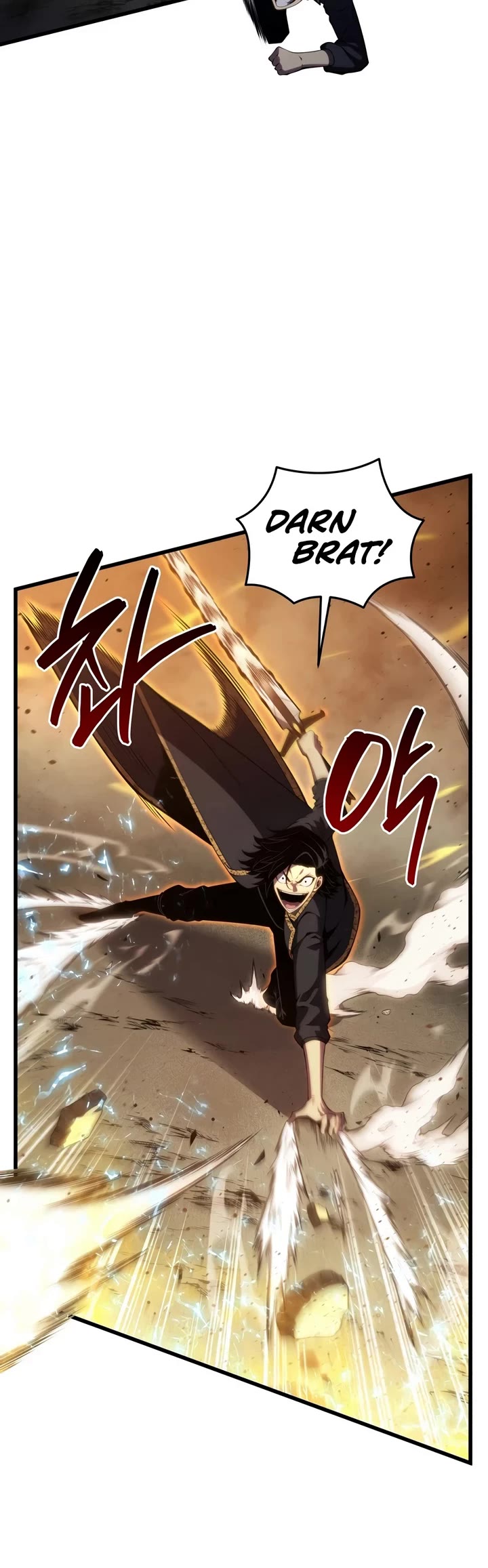 Swordmaster’s Youngest Son chapter 207 page 14