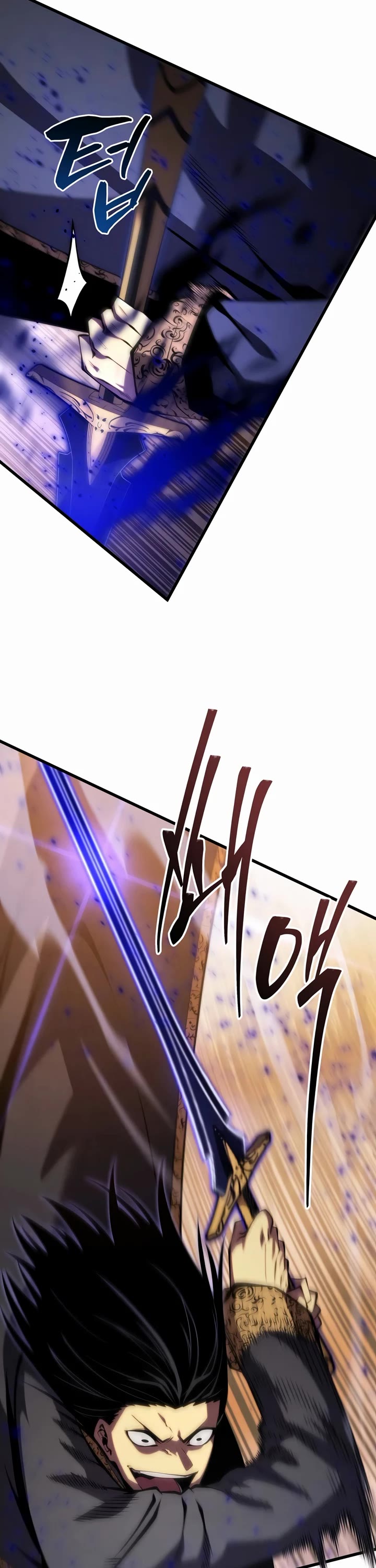 Swordmaster’s Youngest Son chapter 207 page 17