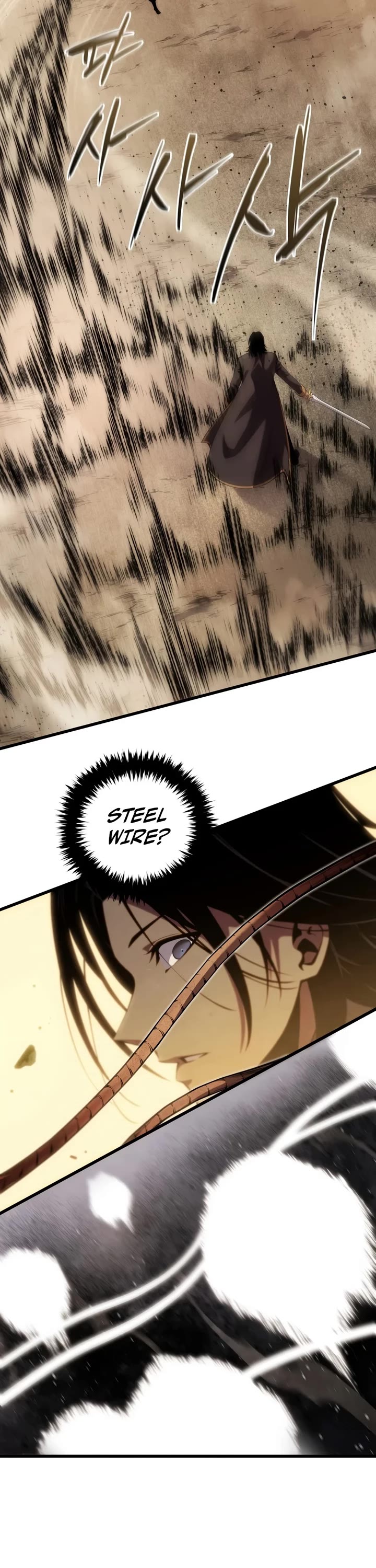 Swordmaster’s Youngest Son chapter 207 page 2