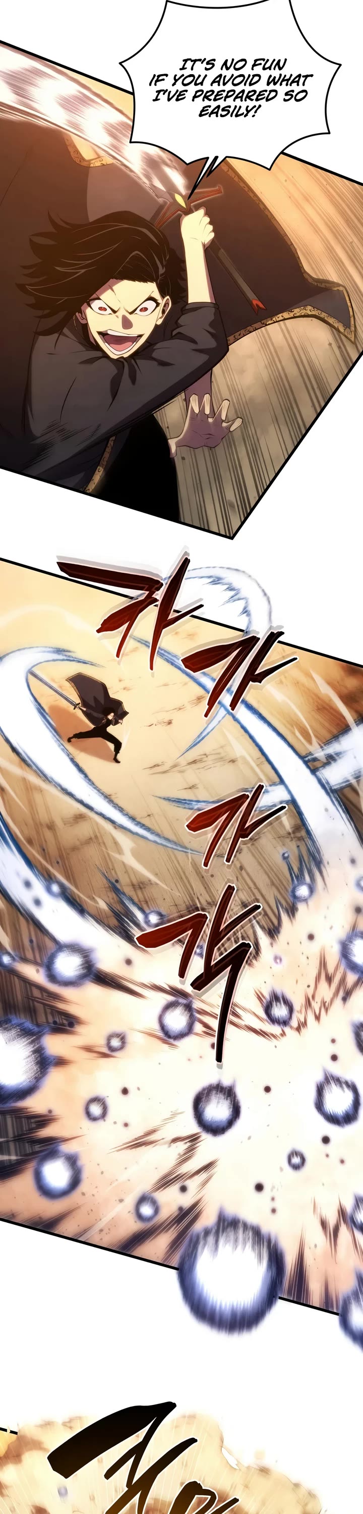 Swordmaster’s Youngest Son chapter 207 page 7