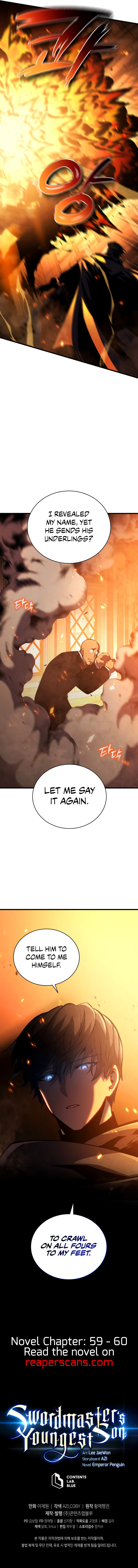 Swordmaster’s Youngest Son chapter 41 page 14