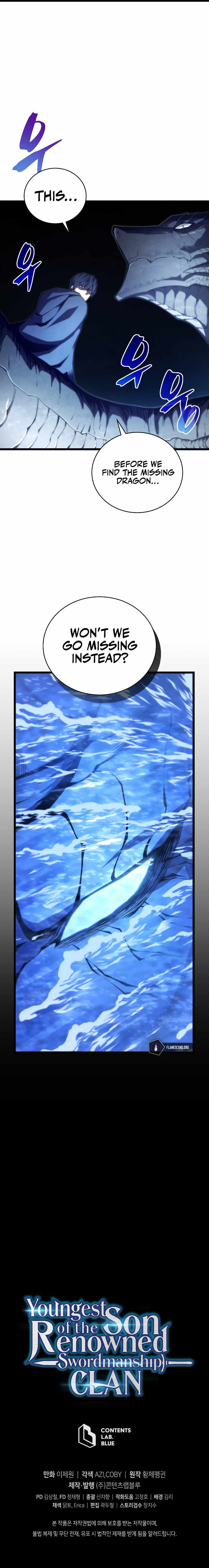 Swordmaster’s Youngest Son chapter 49 page 17