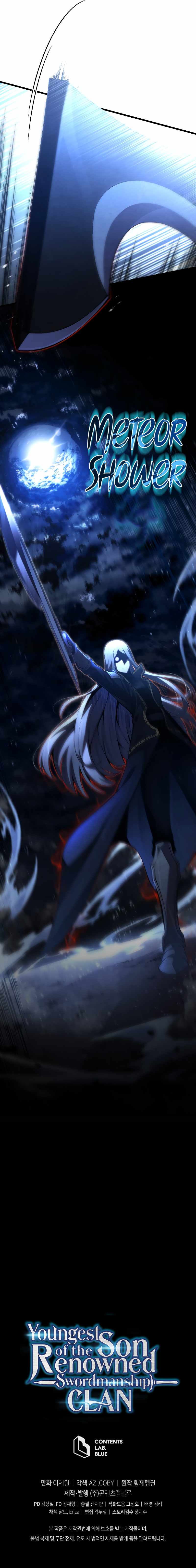 Swordmaster’s Youngest Son chapter 55 page 22