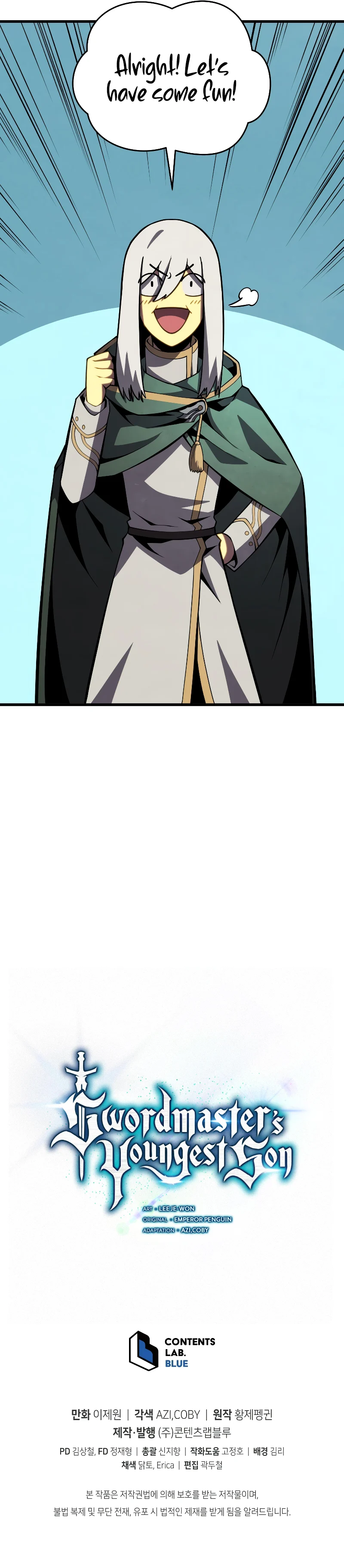 Swordmaster’s Youngest Son chapter 65 page 11