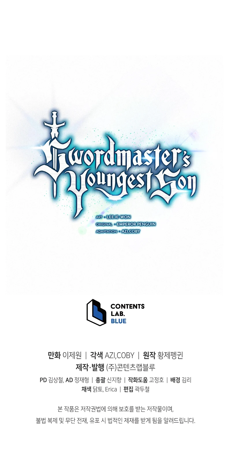 Swordmaster’s Youngest Son chapter 70 page 11