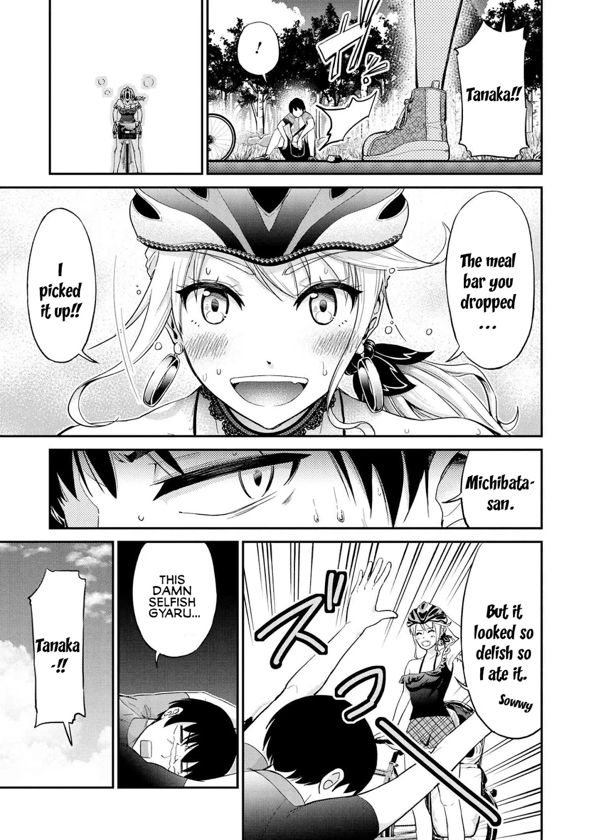 Tabi Gyaru chapter 1 page 14
