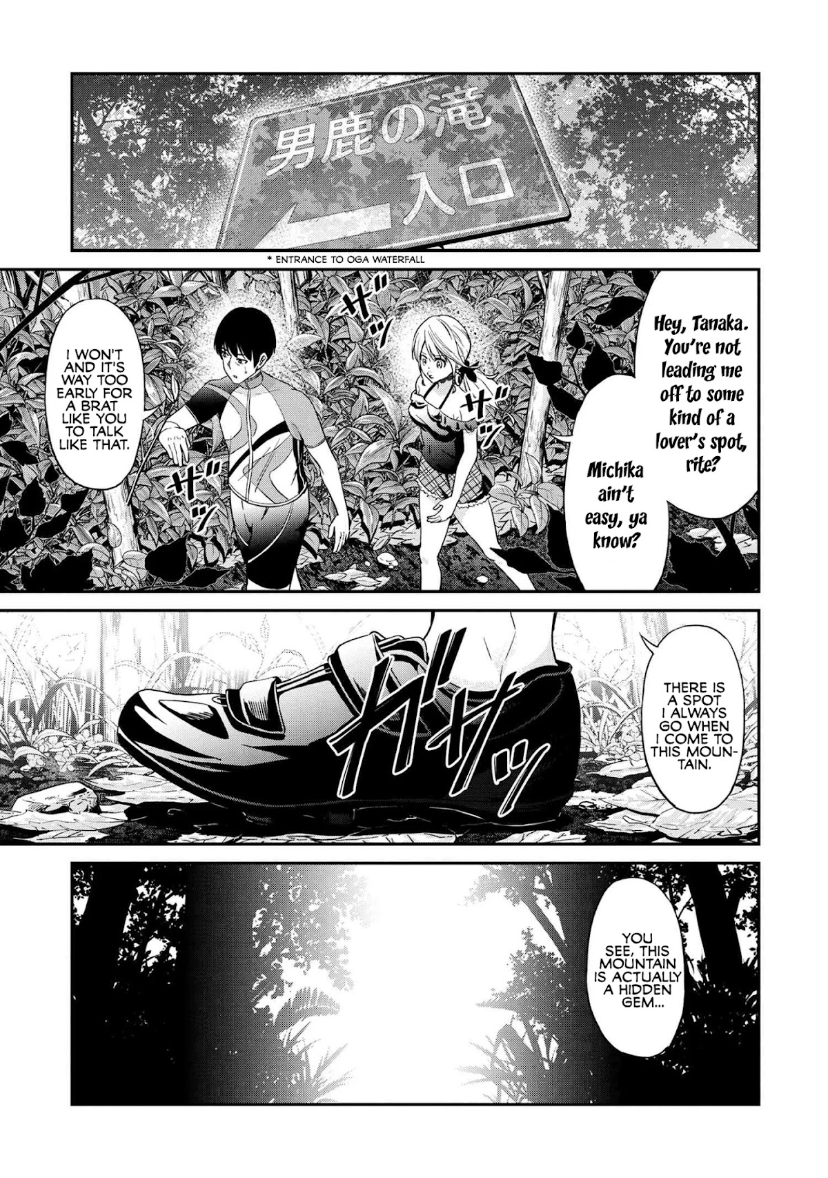 Tabi Gyaru chapter 1 page 22