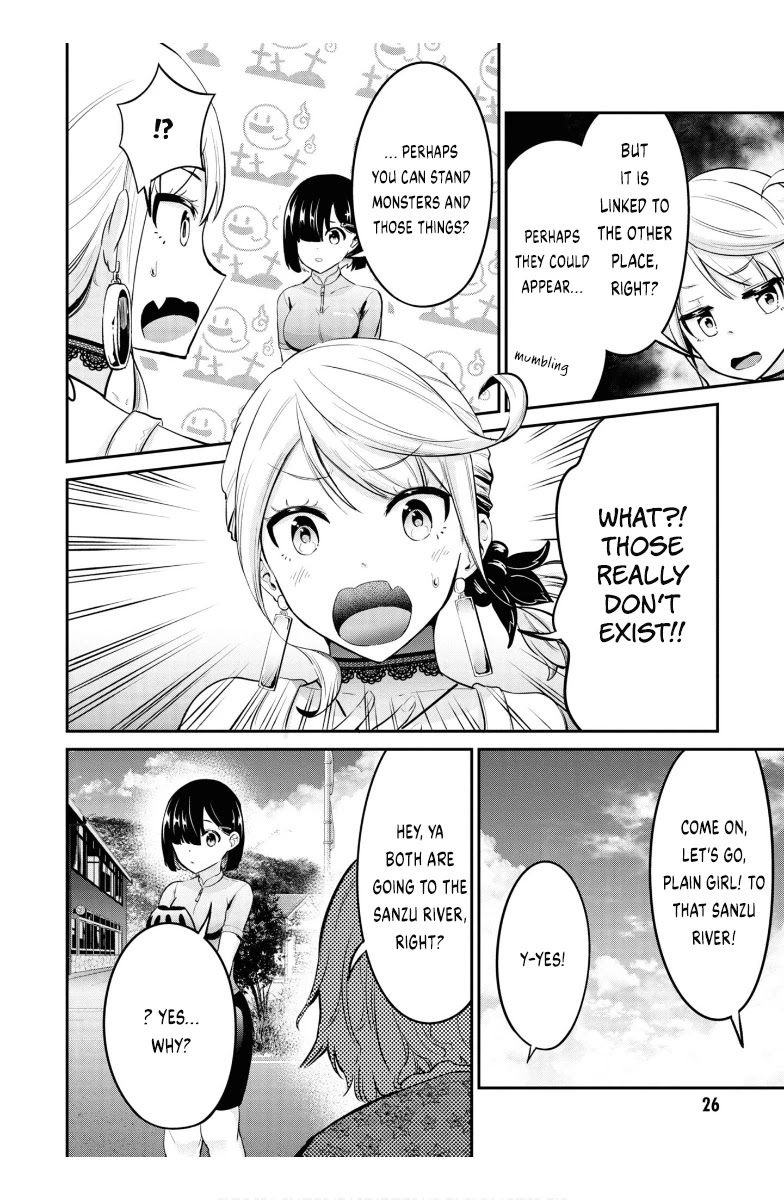 Tabi Gyaru chapter 10 page 5