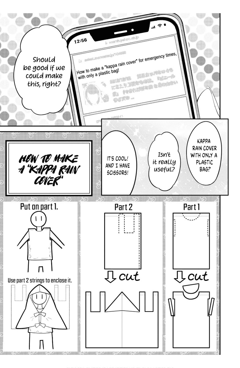 Tabi Gyaru chapter 11 page 12