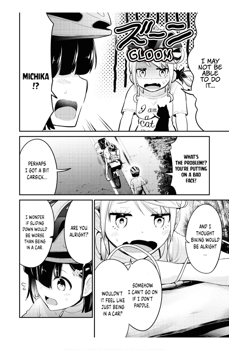 Tabi Gyaru chapter 11 page 3