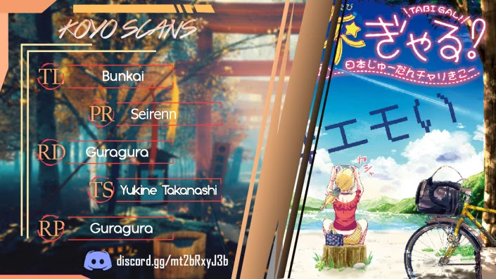 Tabi Gyaru chapter 12 page 1