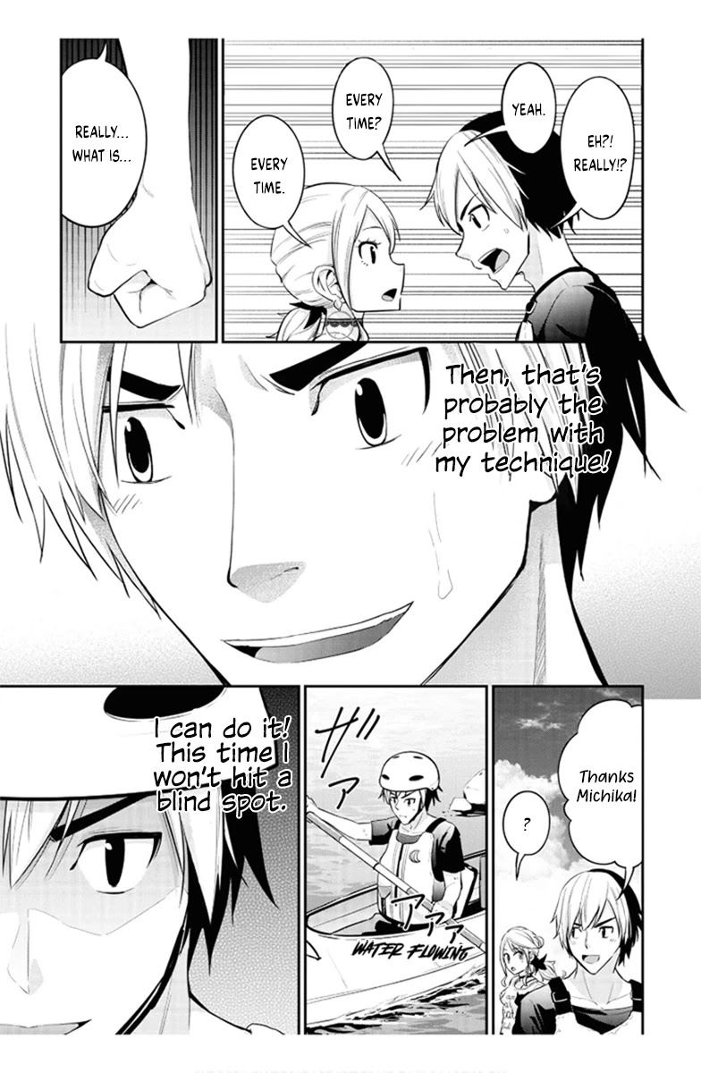 Tabi Gyaru chapter 12 page 12