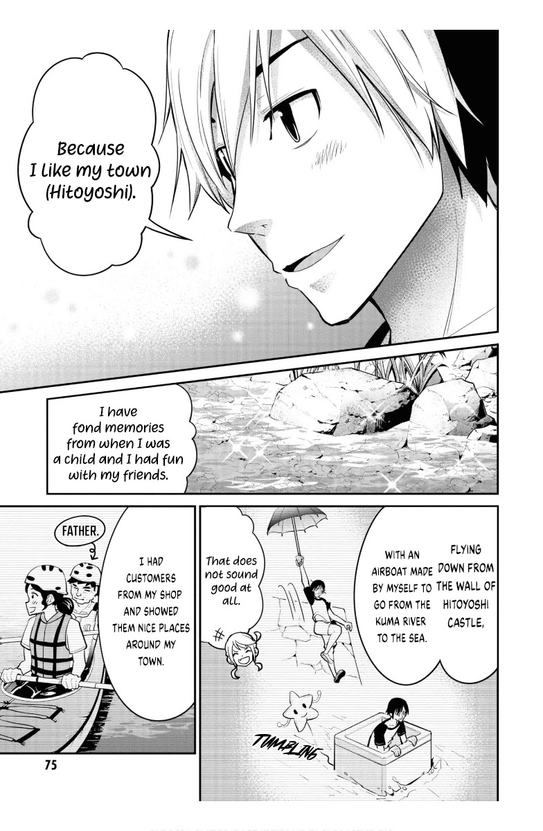 Tabi Gyaru chapter 12 page 14