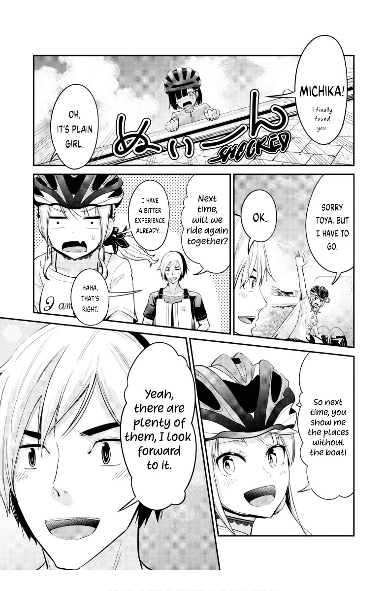 Tabi Gyaru chapter 12 page 20