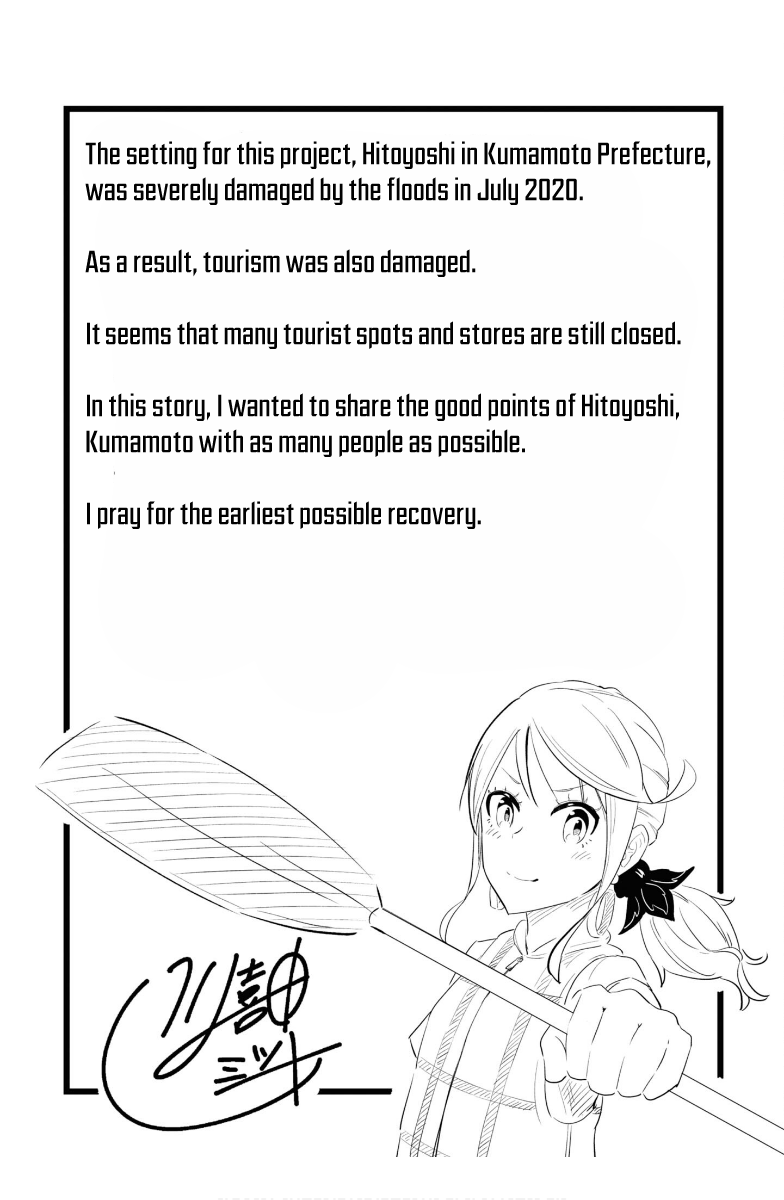 Tabi Gyaru chapter 12 page 22