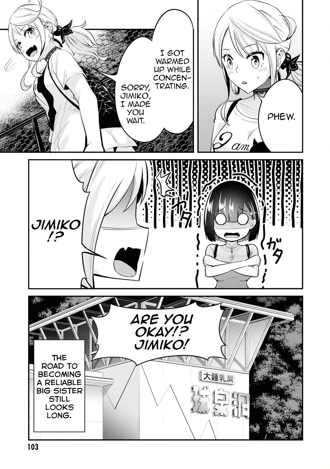 Tabi Gyaru chapter 13 page 20