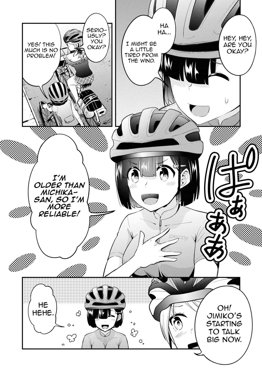 Tabi Gyaru chapter 14 page 3
