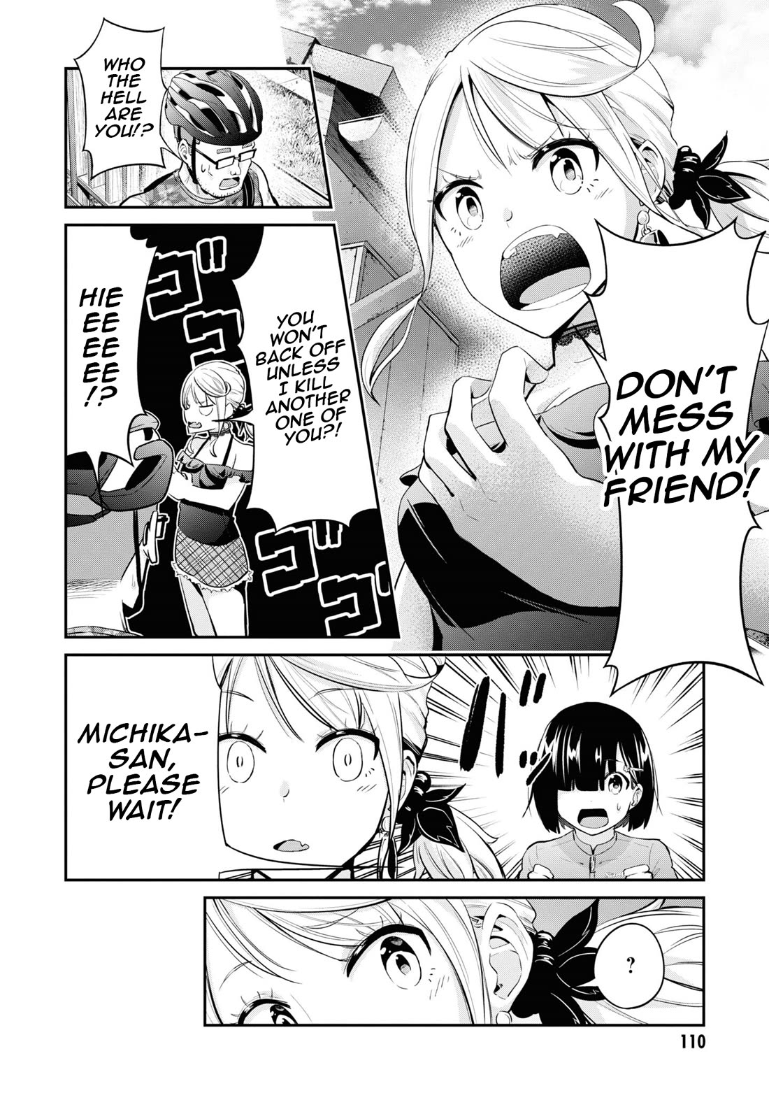 Tabi Gyaru chapter 14 page 7