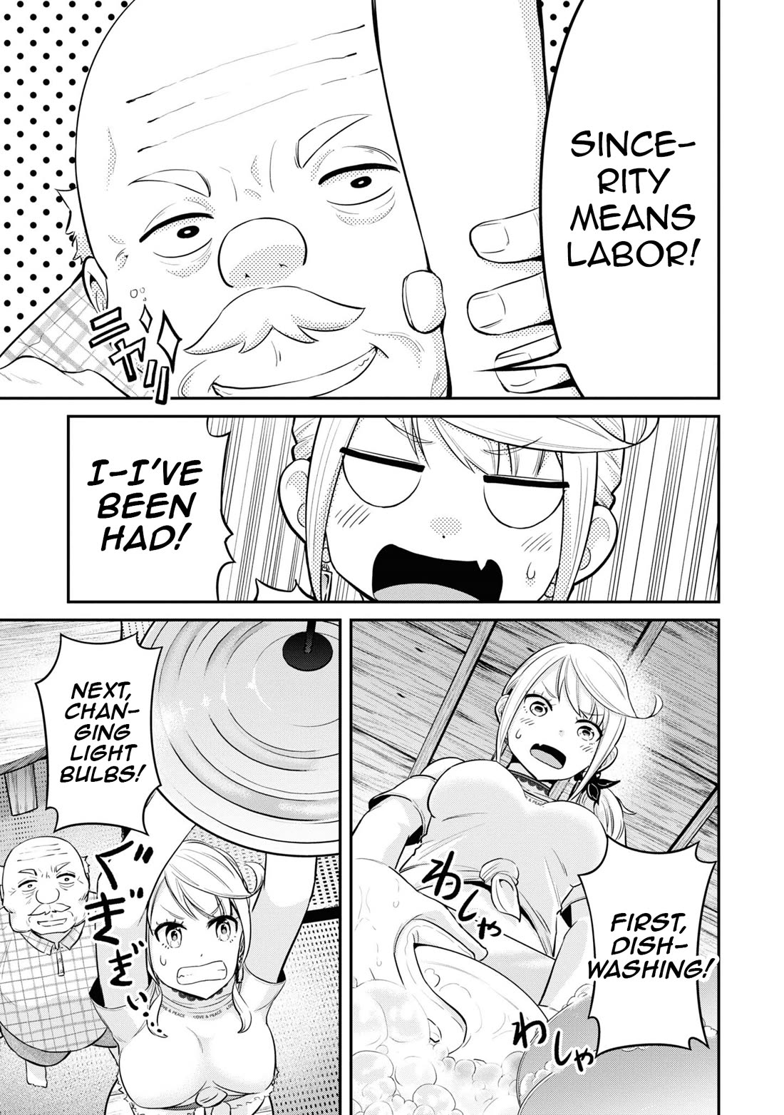 Tabi Gyaru chapter 15 page 10