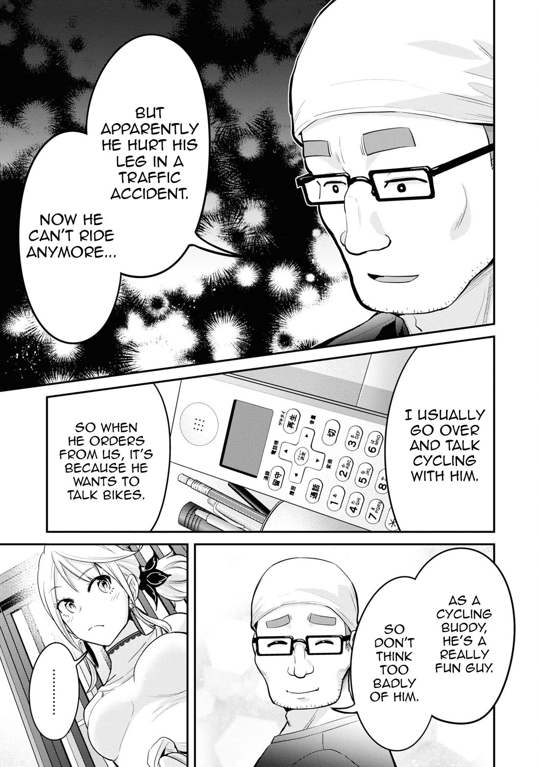 Tabi Gyaru chapter 15 page 18