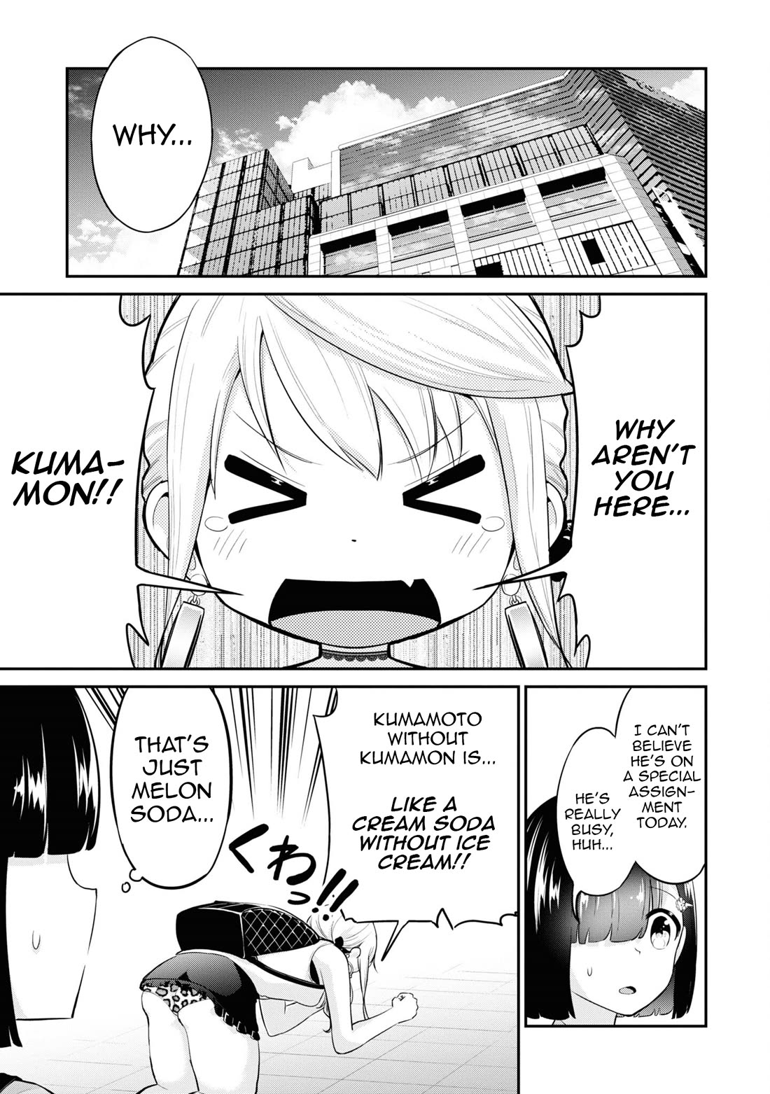 Tabi Gyaru chapter 16 page 14