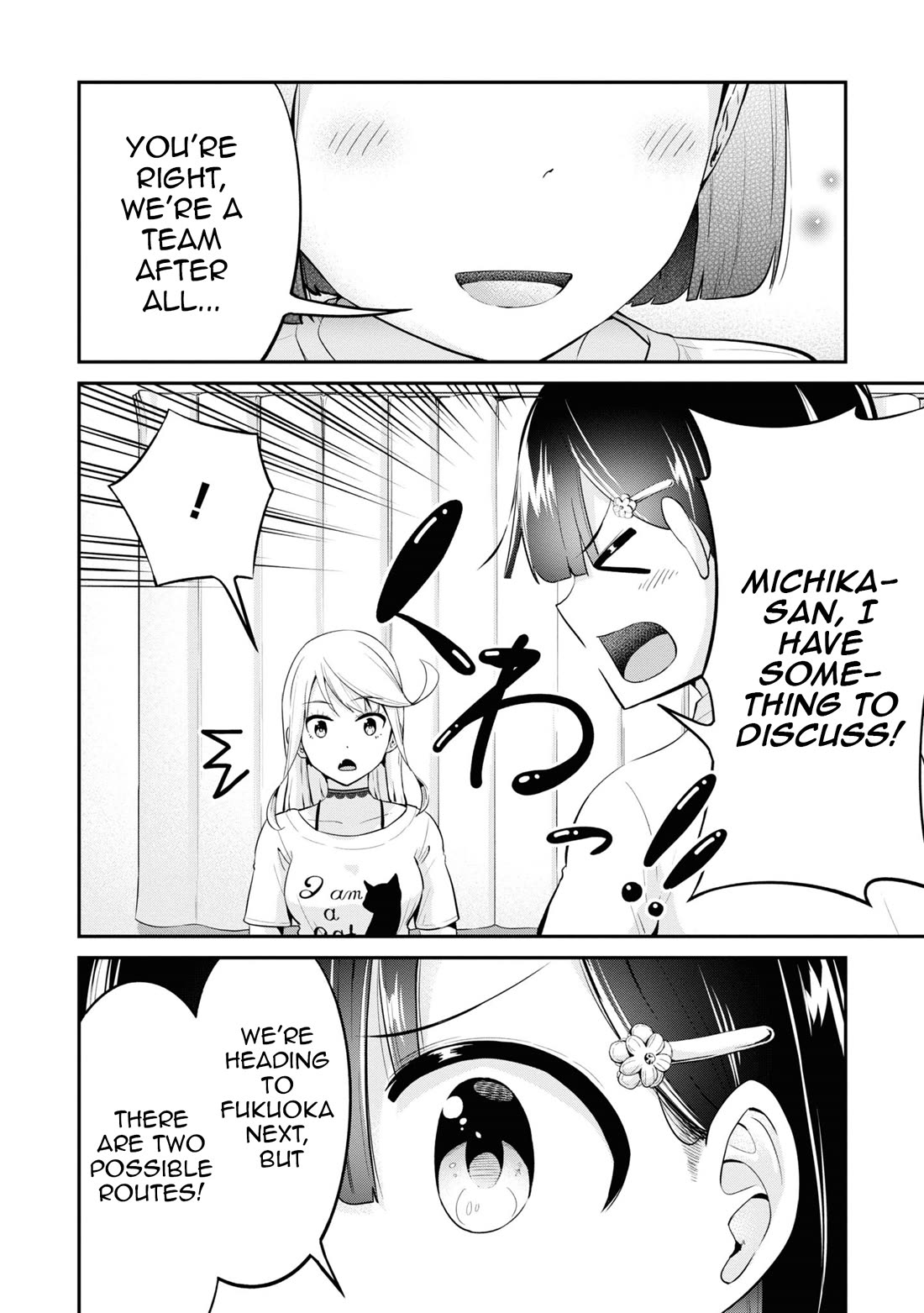 Tabi Gyaru chapter 16 page 17