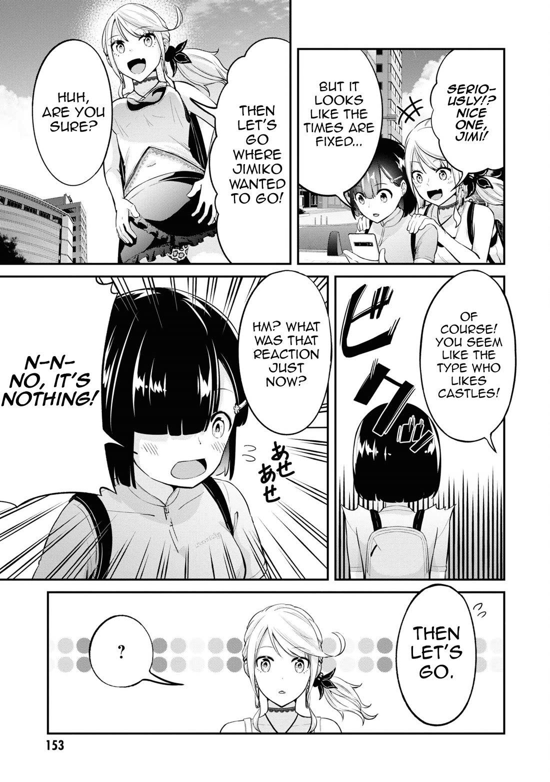 Tabi Gyaru chapter 16 page 6