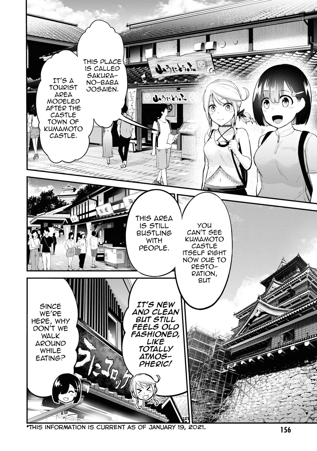 Tabi Gyaru chapter 16 page 9