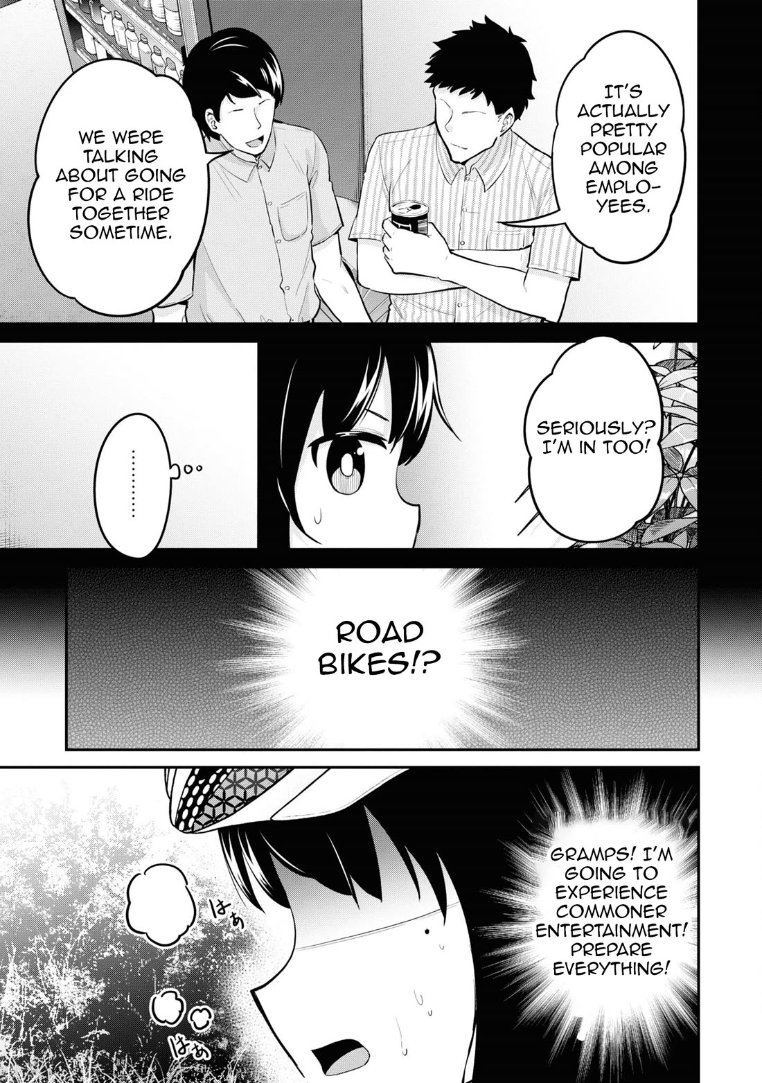 Tabi Gyaru chapter 17 page 14