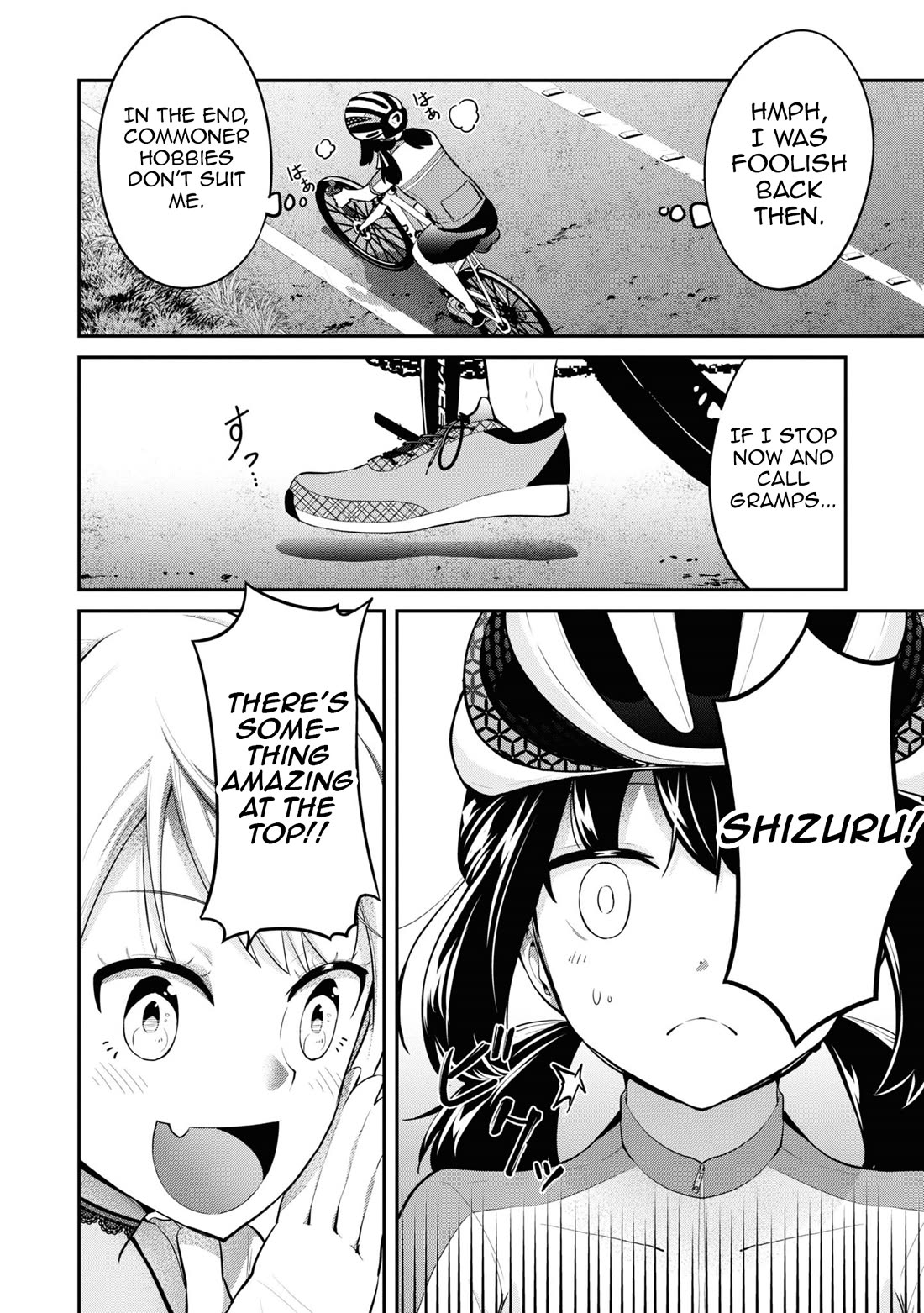 Tabi Gyaru chapter 17 page 15