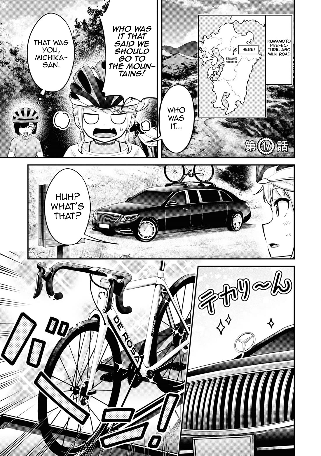 Tabi Gyaru chapter 17 page 2
