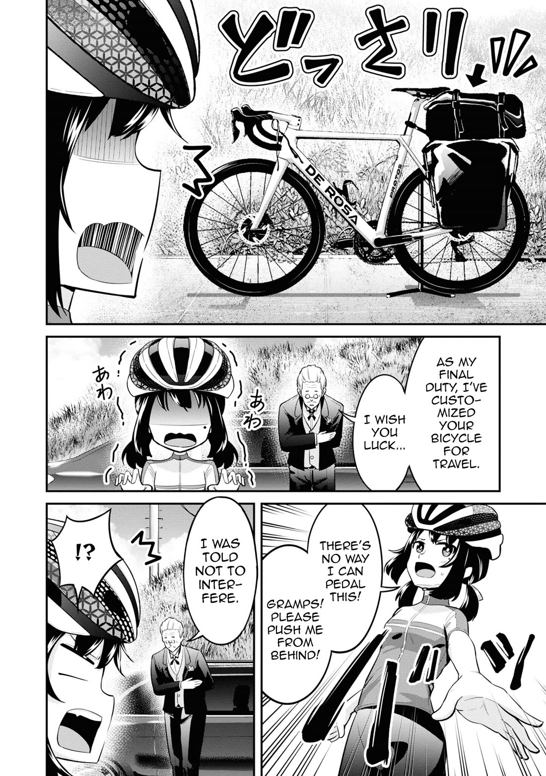 Tabi Gyaru chapter 17 page 22