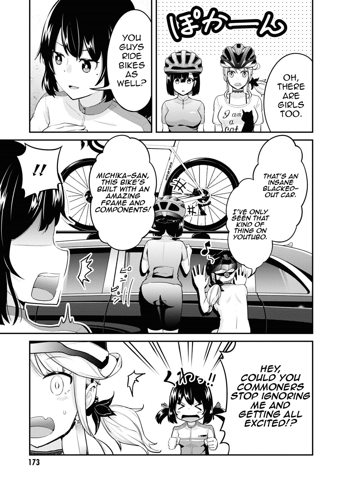 Tabi Gyaru chapter 17 page 4