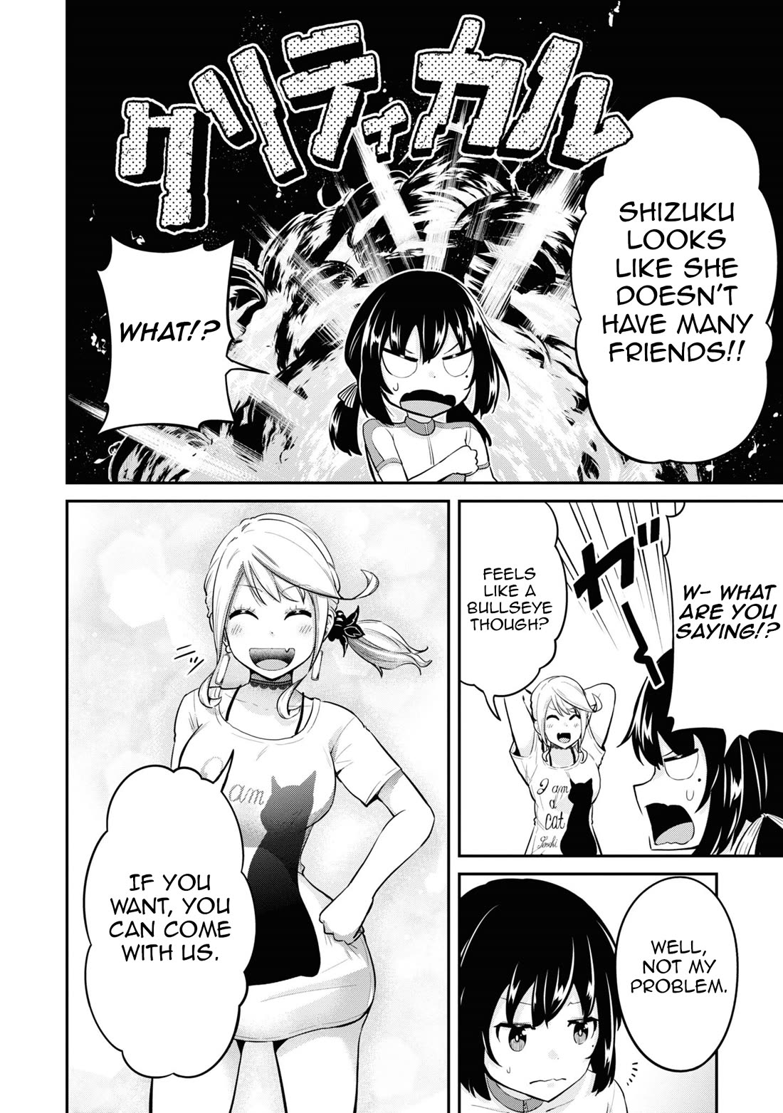 Tabi Gyaru chapter 17 page 7