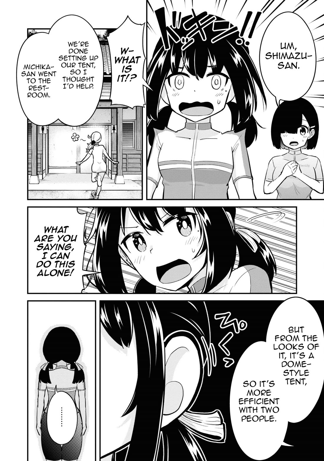 Tabi Gyaru chapter 18 page 11