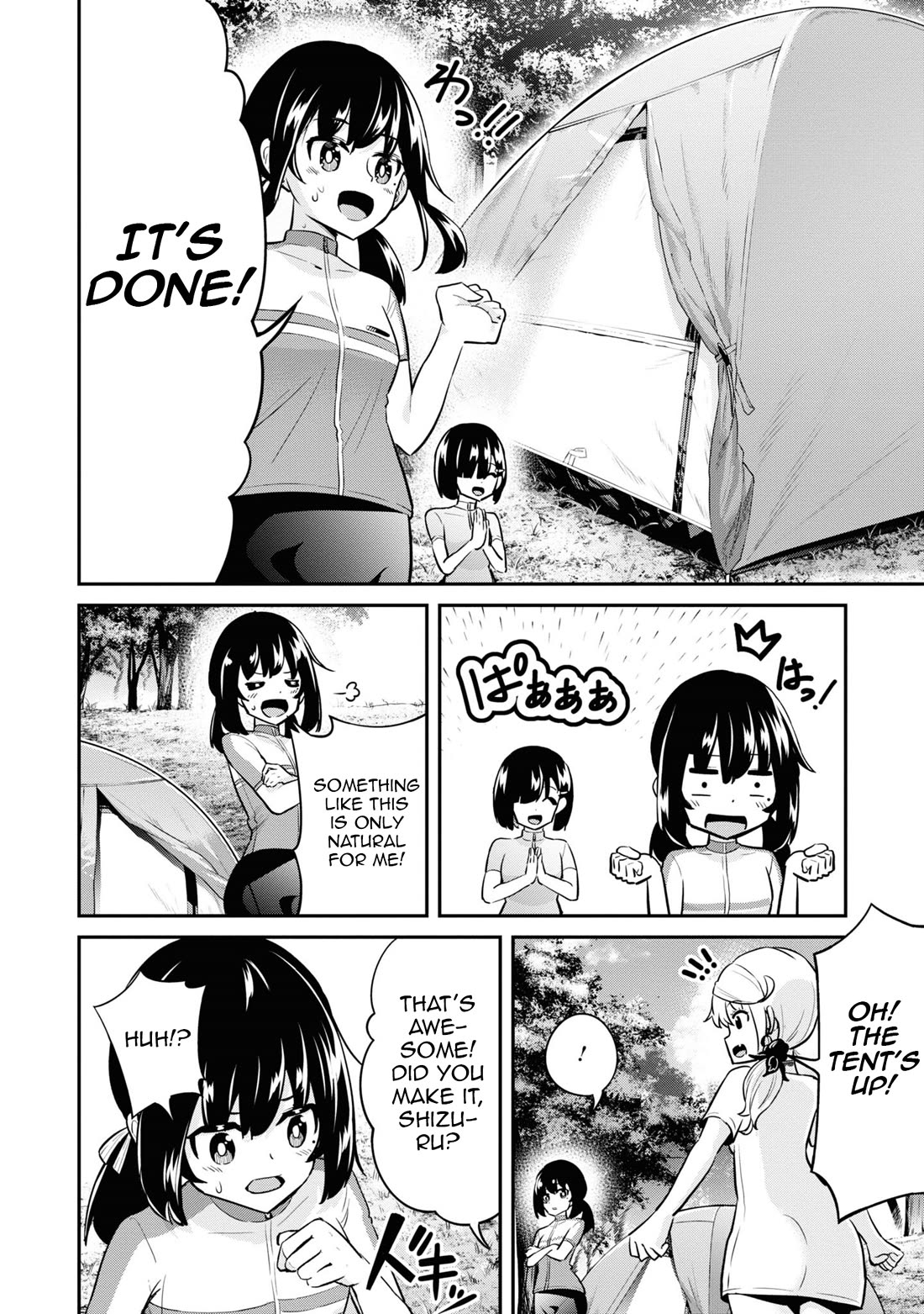 Tabi Gyaru chapter 18 page 13